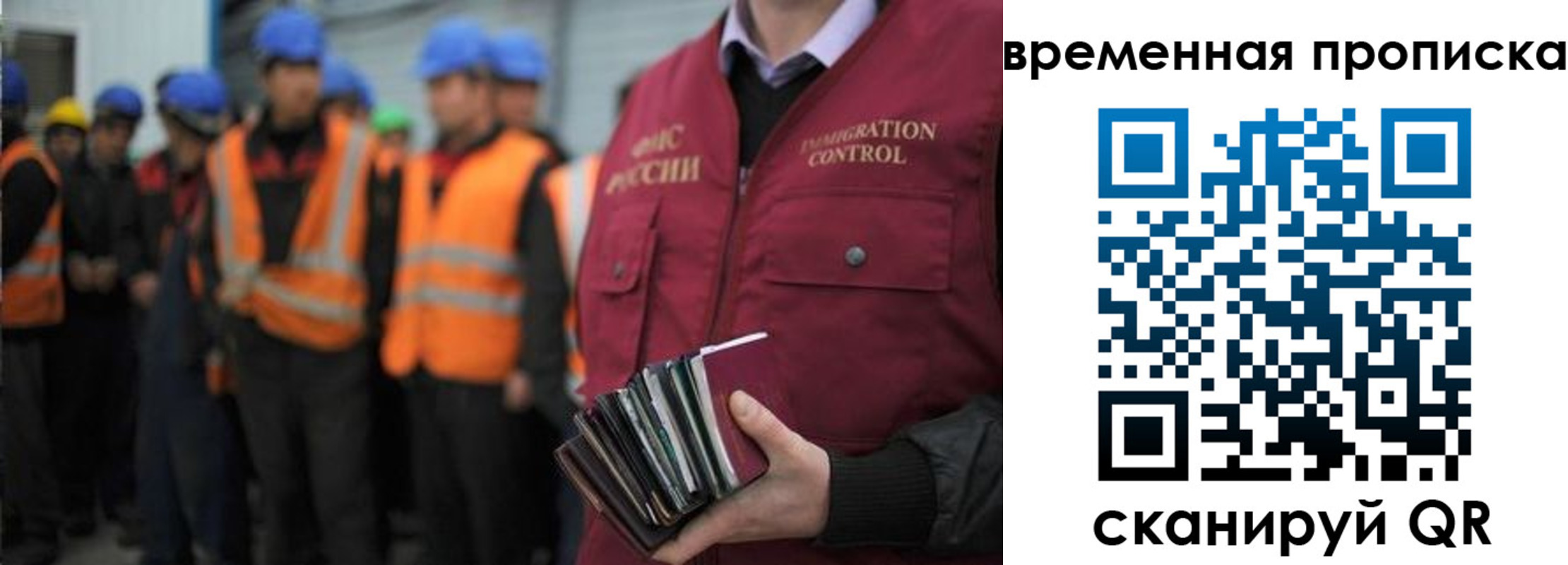 пропишу в квартире в Горячем Ключе